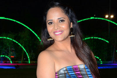 Anasuya Stills At Balakrishnudu Audio Launch